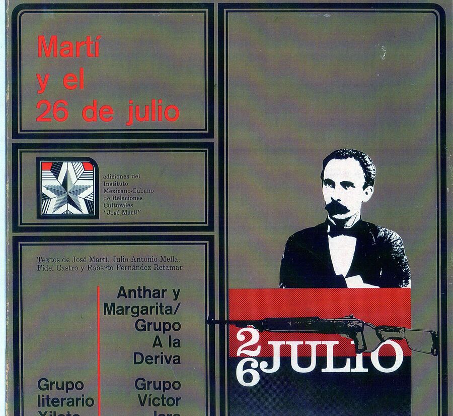 1977 LP MARTI Y EL 26 DE JULIO  COLECTIVO